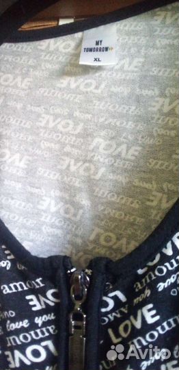 Халат домашний женский трикотажный 50 52