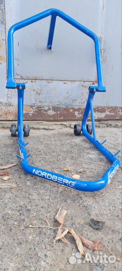 Поткат трансформер