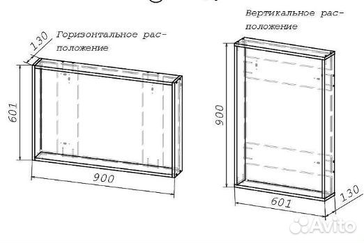 Зеркало настенное в оправе из лдсп