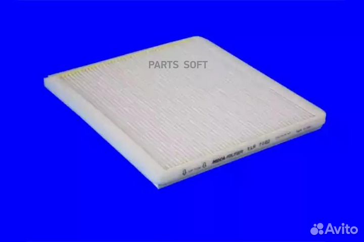 ELR7122 Mecafilter Фильтр салона