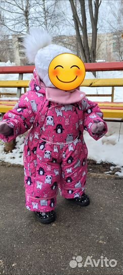 Зимний комбинезон