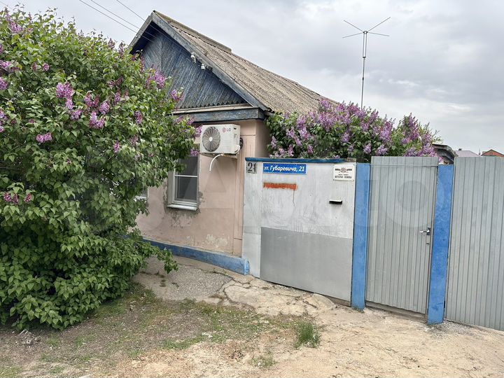 Дом 60 м² на участке 6 сот.