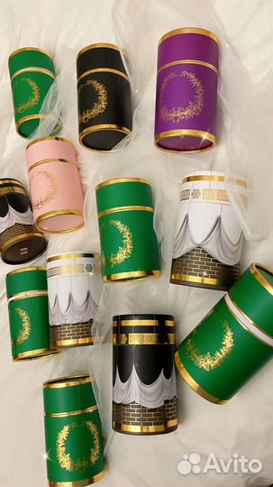 Курман байрам подарок