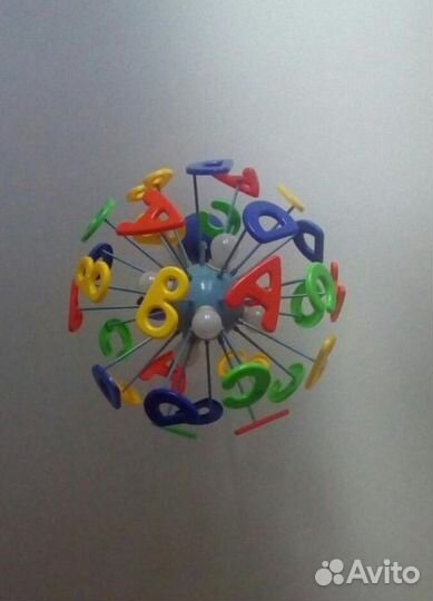 Люстра в детскую комнату