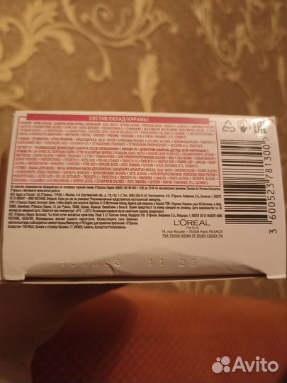 Краска для волос loreal