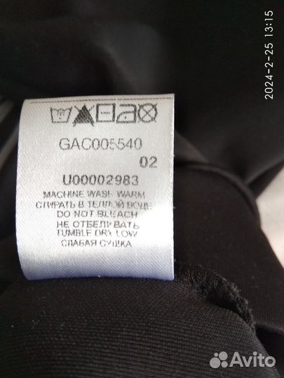 Джемпер женский L