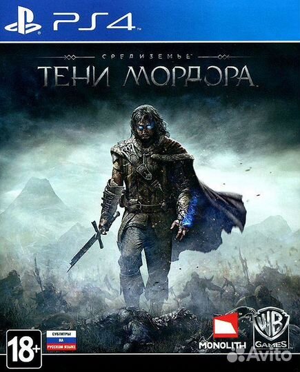 Средиземье тени мордора для Sony PS4