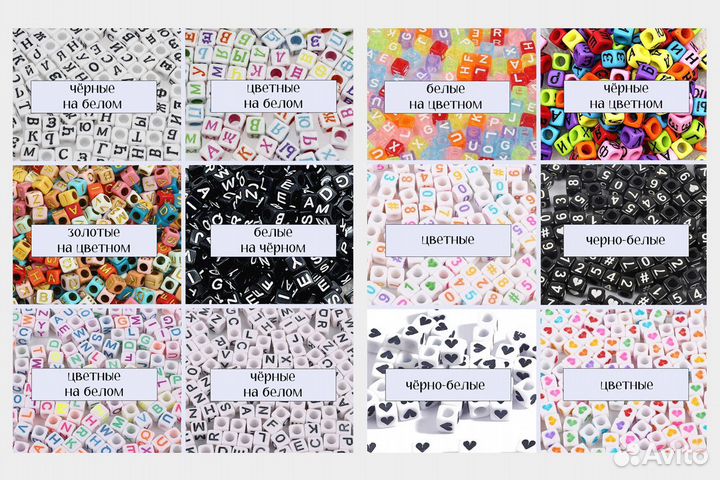 Именной ошейник адресник для питомцев