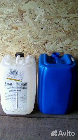 Пищевые канистры