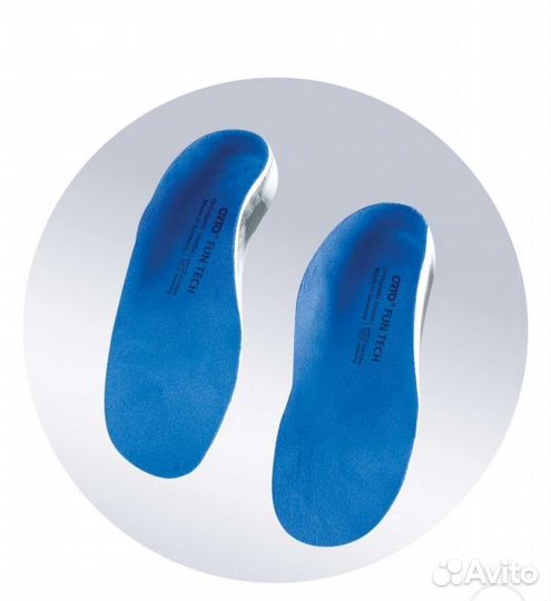 Ортопедические стельки