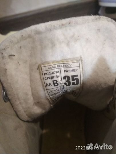 Коньки для девочки 35 размер