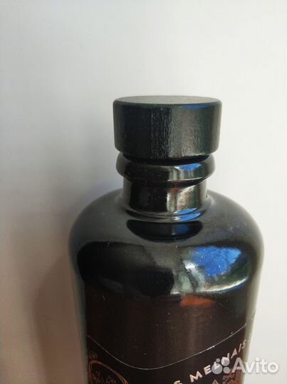 Бутылка керамическая