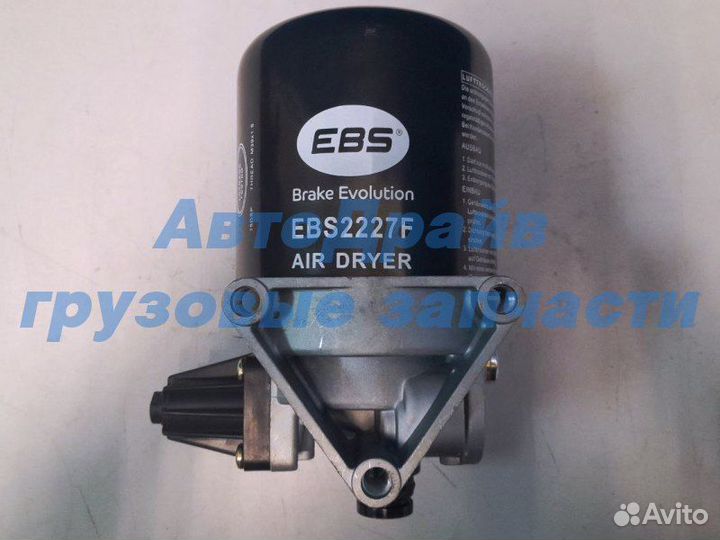 Осушитель воздуха Man Tgs Tgx Tga 12,5 бар