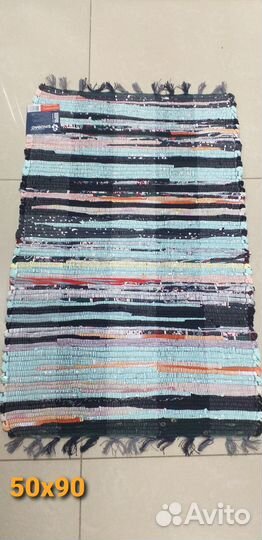 Универсальные хлопковые коврики