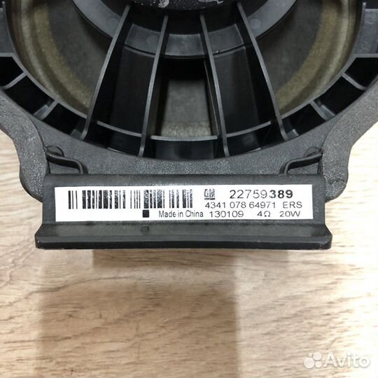 Динамики задние Opel Astra j Gtc