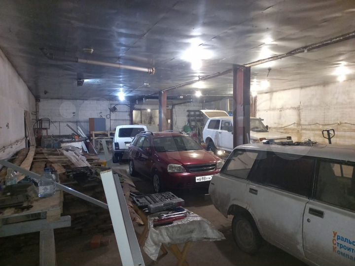 Производство, 309 м²