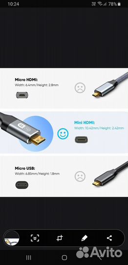 4K Mini hdmi на обычный hdmi кабель 1 метр