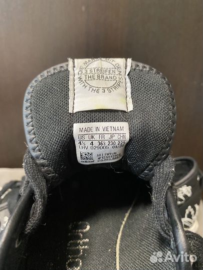 Кеды adidas Originals Nizza J X Disney Sp