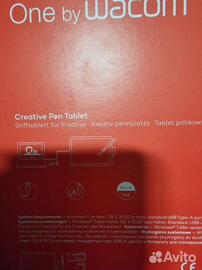 Графический планшет Wacom One by Wacom 2 Medium