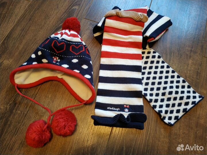 Комплект на холодный демисезон