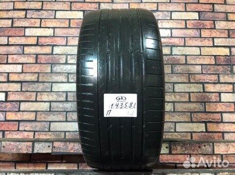 Continental ContiSportContact 5 285/40 R21