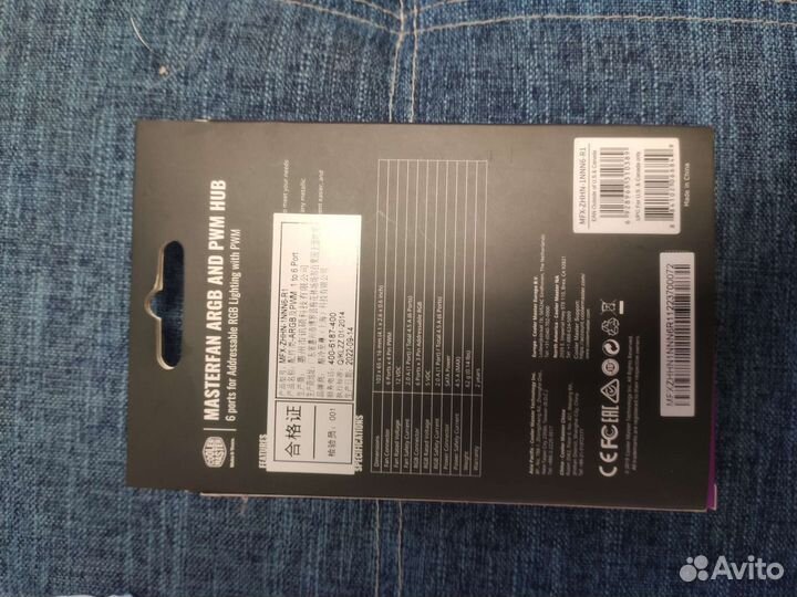 Разветвитель питания и подсветки argb HUB