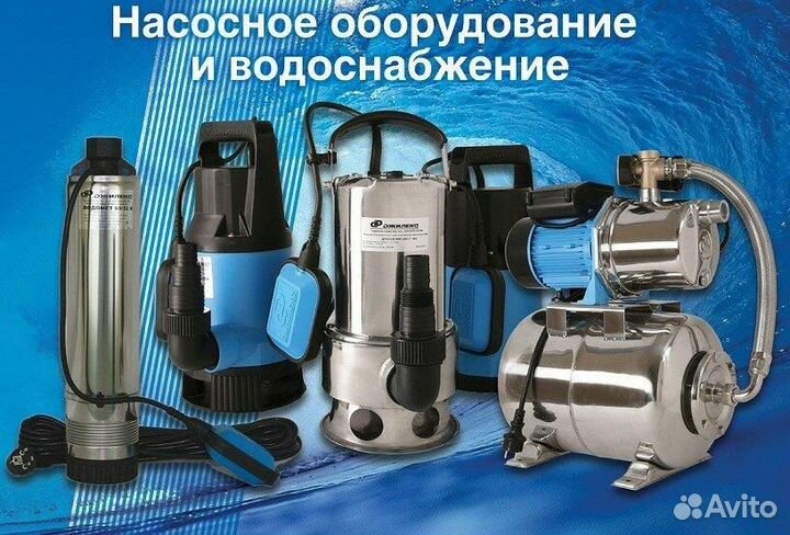 Погружные дренажные насосы Джилекс