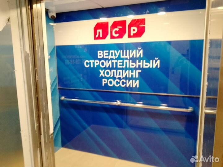 Изготовление наклеек, стикеров, на авто, на стекло