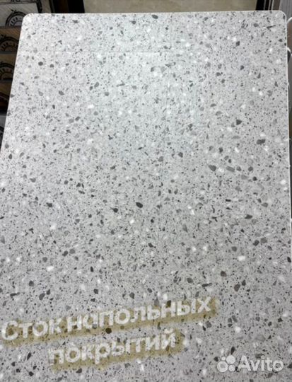 Spc плитка мрамор, бетон, камень