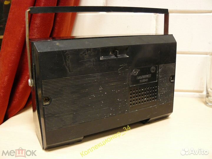 Радиоприемник Альпинист- 405 Юбилейный состояние