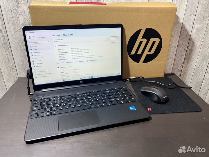 Мощный HP (Новый)