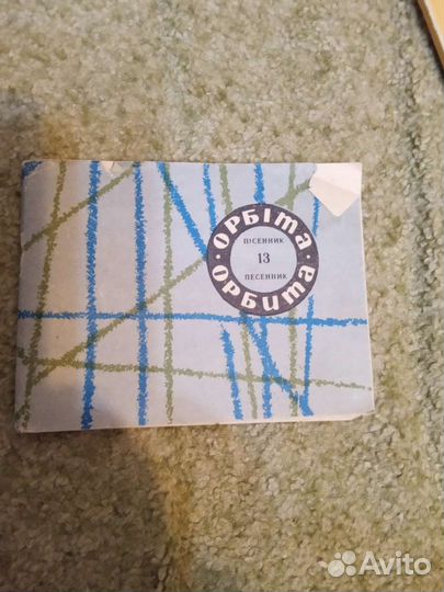 Книги на украинском языке