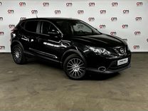 Nissan Qashqai 2.0 CVT, 2016, 173 000 км, с пробегом, цена 1 429 000 руб.