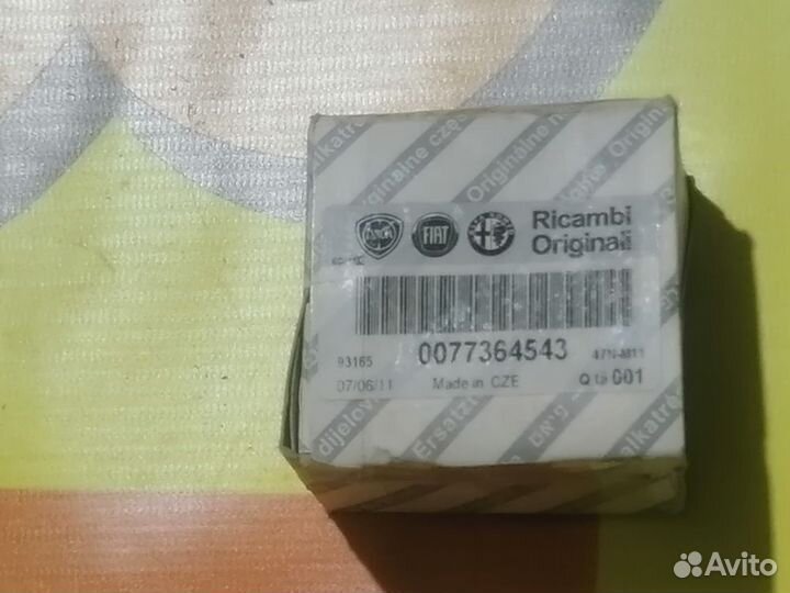 Датчик абсолютного давления Porsche Cayenne