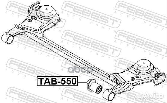 Сайлентблок балки моста зад прав/лев TAB550
