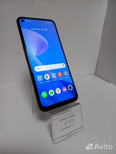 Realme 9 6/128gb