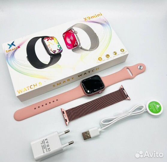Apple watch SMART watch X9 mini 2 ремешка