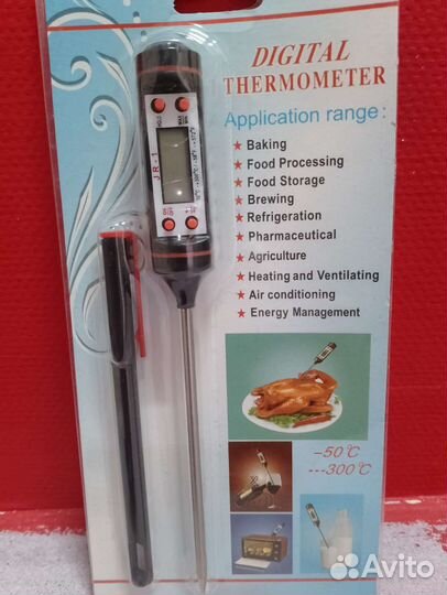 Термометр со щупом