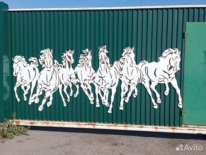 Работа конюхом