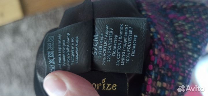 Кепка женская