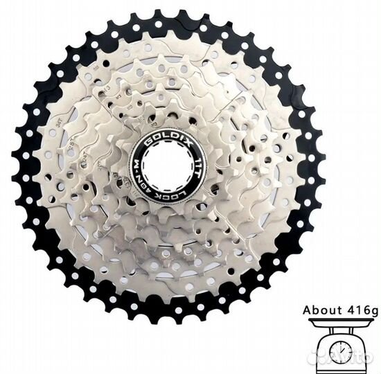 Кассета 8 скоростей 11-40т новая