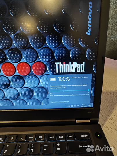 Lenovo T440p i7-4600M 2.9Ghz/8Gb/256SSD/3Gb GT 730