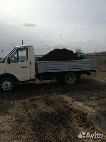 Чернозем перегной