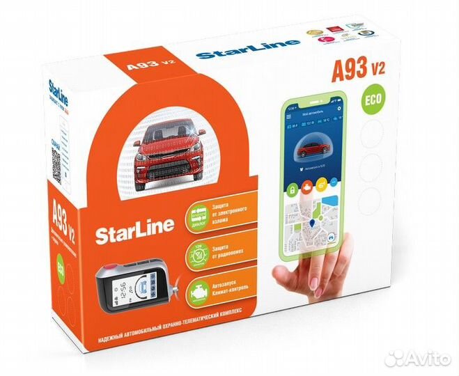 Сигнализация StarLine A93 V2 Eco автозапуск