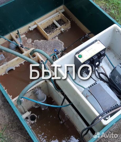 Обслуживание септика Дека