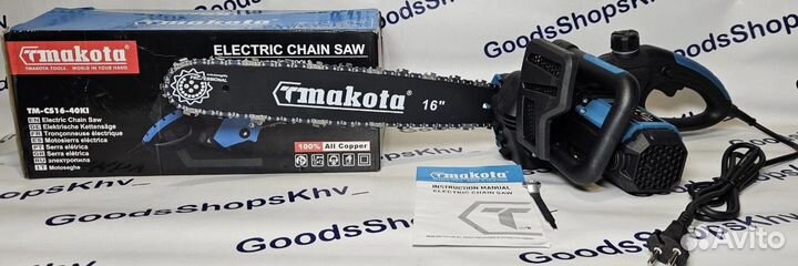Пила цепная электрическая Tmakota 2200W 405mm