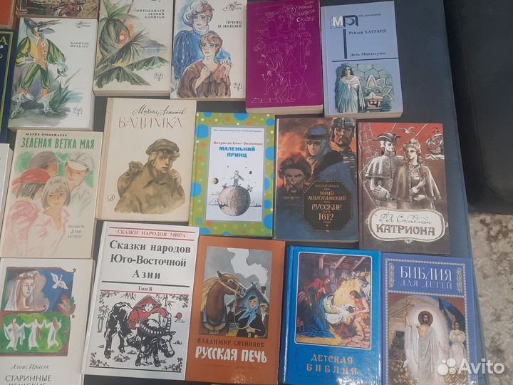 Детские книги