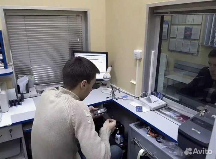 Менеджер ювелирной скупки(товаровед)