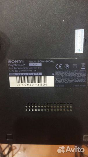 Sony playstation 2