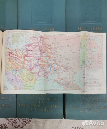 История ВОВ Советского Союза 1941-1945